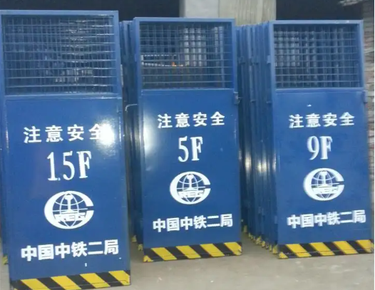 齐河施工电梯门